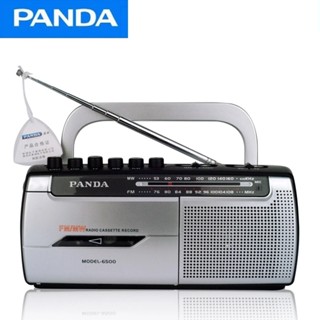 Panda 6500 เครื่องเล่นวิทยุ FM เครื่องบันทึกและเล่นวิทยุ all-in-one แบบพกพา