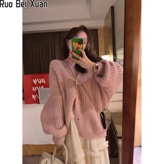 Ruo Bei Xuan เสื้อคาร์ดิแกนถักนิตติ้งผู้หญิงใหม่ของผู้หญิง