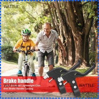 Wattle เบรกมือจับจักรยาน MTB ปรับได้ สําหรับเด็ก 1 คู่