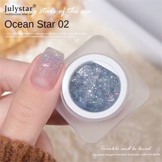 JULYSTAR Xeijayi 8 สี Supper Flash กระป๋อง Uv Nail Art เจล Glitter เลื่อมเล็บเจลแช่ปิด Uv Nail Art Varnishes สำหรับร้านทำเล็บมืออาชีพ 5g