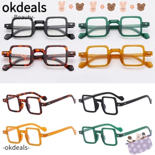 Okdeals แว่นตา ป้องกันแสงสีฟ้า แบบพกพา ป้องกันดวงตา สําหรับผู้ชาย และผู้หญิง