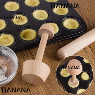 Banana1 ที่กดทาร์ตไข่ แบบสองด้าน