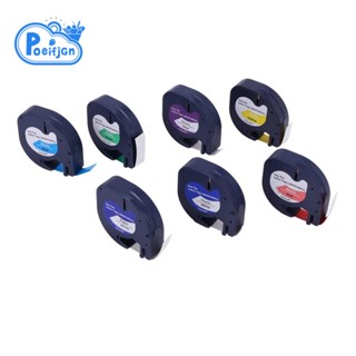 เทปสี 91201 คละสี สําหรับ DYMO Letratag Tape 12 มม. 91330 16952 91331 91332 DYMO Letratag Lt-100H 7 แพ็ค