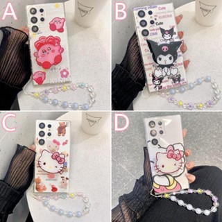 ความดันอากาศ แชสซี Cute Cartoon Case Samsung Galaxy S20 Ultra S21 Plus S21FE S20FE A02 A02S A03 A03S การ์ตูน เคสมือถือ Little Bear Kitty Kuromi Kirby Wear a support hand rope bead Soft TPU Cover