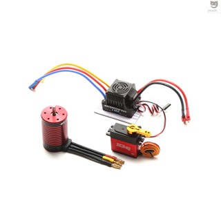 Gtskytenrc มอเตอร์ไร้แปรงถ่าน 3660 2600KV กันน้ํา พร้อมเซอร์โวไร้แปรง 80A ESC 30KG แบบเปลี่ยน สําหรับรีโมต TRAX4 WLtoys