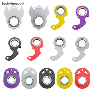 Luckyhouse0^^ พวงกุญแจ จี้ของเล่นบรรเทาความเครียด สําหรับทุกเพศ