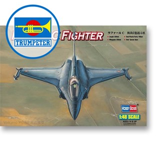 โมเดลทรัมเปเตอร์ 1/48 สไตล์ฝรั่งเศส C Fighter 80318