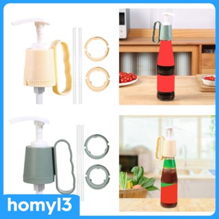 [Homyl3] หัวปั๊มน้ํามันเครื่องปรุง แบบเปลี่ยน พร้อม 2 ชิ้น