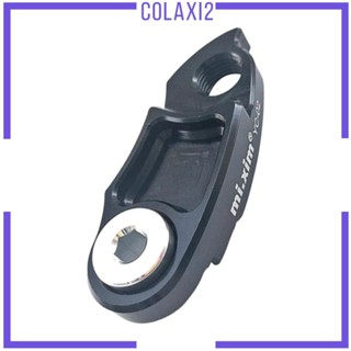 [Colaxi2] ตัวแปลงตีนผีหลัง สําหรับจักรยานเสือหมอบ