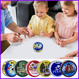 การ์ดเกมกระดาน ลายสัตว์ Dobble Cards Family Spot It Game ของเล่นสําหรับครอบครัว แม่ และลูก