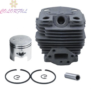 【COLORFUL】Cylinder Piston Kit Replacement With Circlip For Husqvarna 143R II 443R