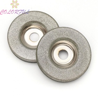 【COLORFUL】Grinding Wheel Diamond Sand Coated Good Shape Retention Silver Brand New