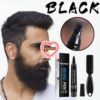 CYREAL CYREAL Eelhoe Beard Filling Pen Kit With Beard Brush Waterproof Male Moustache Repair Shaping Coloring Pen Not Easy Fade Sweatproof ซื้อทันทีเพิ่มลงในรถเข็น