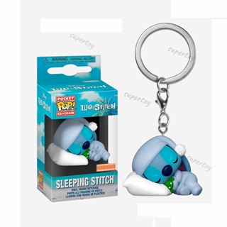 Funko Disney Lilo &amp; Stitch Pocket Pop! พวงกุญแจฟิกเกอร์ไวนิล Sleeping Stitch