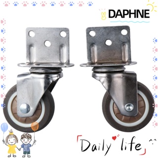 Daphne ชุดล้อเลื่อน ขนาดเล็ก TPR 4 ชิ้น