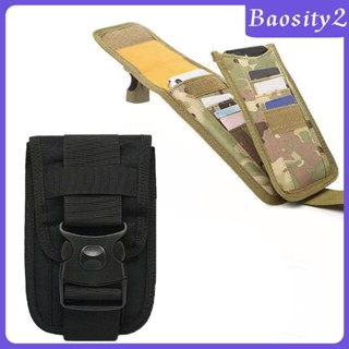 [Baosity2] Molle กระเป๋าคาดเอว อเนกประสงค์