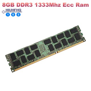 หน่วยความจํา 8GB DDR3 1333MHZ Ecc PC3L-10600R 1.35V 2RX4 REG Ecc RAM สําหรับเซิร์ฟเวอร์เวิร์กสเตชั่น