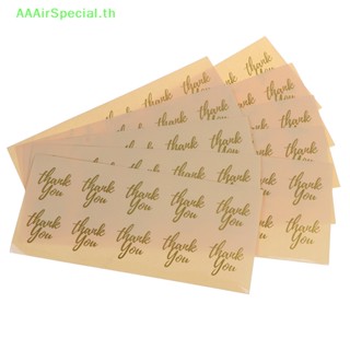 Aaairspecial ป้ายฉลากฟอยล์ Thank you สีทอง DIY 100 ชิ้น