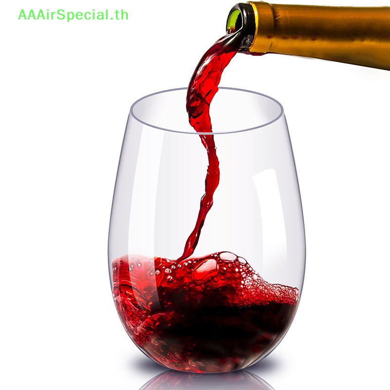 Aaairspecial แก้วไวน์แดงพลาสติก กันแตก 2, 4 ชิ้น