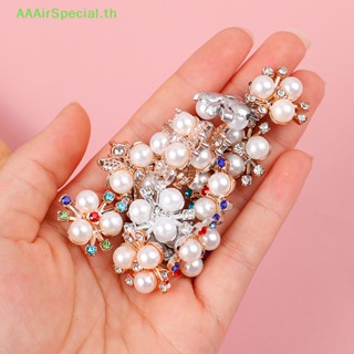 Aaairspecial กิ๊บติดผม ประดับมุก คริสตัล พลอยเทียม DIY 10 ชิ้น