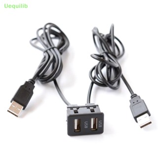 Uequilib 150 ซม. รถ แดช ฟลัช เมาท์ สอง พอร์ต USB แผง อัตโนมัติ เรือ สายต่อ USB คู่ ใหม่