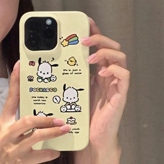 เคสโทรศัพท์มือถือคู่รัก แบบแข็ง ลายการ์ตูนสุนัข Pacha น่ารัก สีเหลือง สําหรับ Iphone Apple 14Promax 13 11 12 XR XS