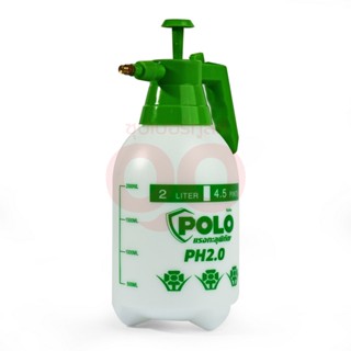 POLO (SPRAYER) (โปโล (เครื่องพ่นยา)) PH2.0 กระบอกฉีดน้ำหัวทองเหลือง ขนาด 2L