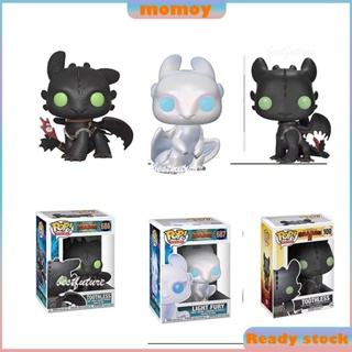 ใหม่ โมเดลฟิกเกอร์ Funko POP How To Train Your Dragon 3 ซี่ ของเล่นสําหรับเด็ก