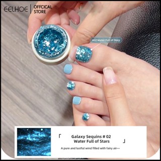 Annie Hot Sequins Toe Nail Polish Glue 2023 Hot White Colorful Sequins Glue กาวติดเล็บ -eelhoe