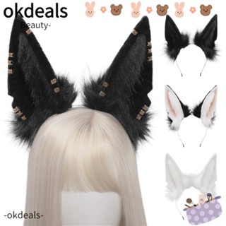 Okdeals ที่คาดผมหูหมาป่า หูหมาป่า น่ารัก เครื่องประดับคอสเพลย์ สําหรับปาร์ตี้ฮาโลวีน