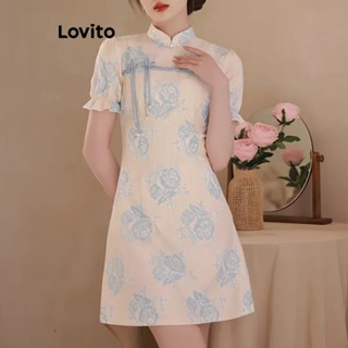 Lovito ชุดเดรสลําลอง ลายดอกไม้ ประดับไข่มุก สําหรับผู้หญิง LNA19002 (สีขาวออฟไวท์)