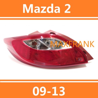 ไฟท้าย ไฟเบรก สําหรับ Mazda 2 09-13  hatchback TAILLIGHT TAIL LIGHT TAIL LAMP BRAKE LIGHT BACK LIGHT  ไฟหน้า​ /เลนส์ไฟหน้า/ไฟหน้าสําหรับ/ไฟท้าย