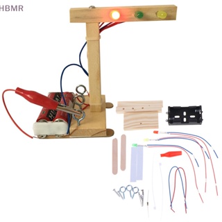 [HBMR] ชุดของเล่นทดลองวิทยาศาสตร์ ขนาดเล็ก DIY สําหรับเด็ก HL