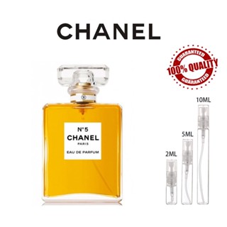 ขายน้ำหอมแบรนด์แท้ 100% Chanel N°5 Eau de Parfum EDP 5ml/10ml