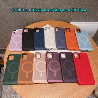 เคสโทรศัพท์มือถือ PC แม่เหล็ก กระจายความร้อน กันลื่น ขนาดใหญ่ สําหรับ iPhone 11 Pro Max