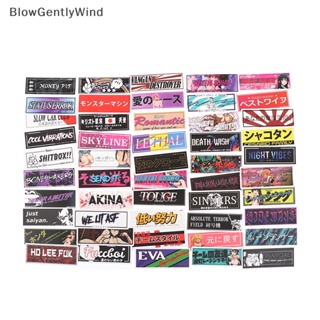 Blowgentlywind สติกเกอร์ JDM สําหรับติดตกแต่งตู้เย็น กระเป๋าเดินทาง สเก็ตบอร์ด แล็ปท็อป รถยนต์ 50 ชิ้น BGW