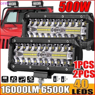 Of ไฟบาร์ LED 120W 7 นิ้ว สําหรับรถบรรทุก SUV Off-road RY