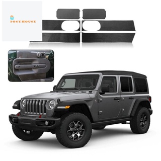 สติกเกอร์คาร์บอนไฟเบอร์ ติดฝาครอบประตูด้านในรถยนต์ สําหรับ Jeep Wrangler JK 2007-2010