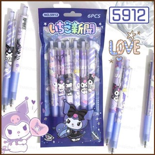 Cool ปากกาเจล ลายการ์ตูน Sanrio Kuromi ST เครื่องเขียน สําหรับนักเรียน 6 ชิ้น ต่อชุด