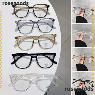 Rosegoods1 แว่นตาแฟชั่น ป้องกันแสงสีฟ้า แบบพกพา กรอบเบาพิเศษ