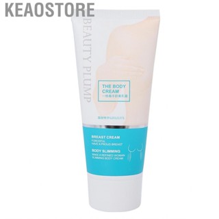 Keaostore Breast   Growing Care  Moisturize Skin for Daily Use Women