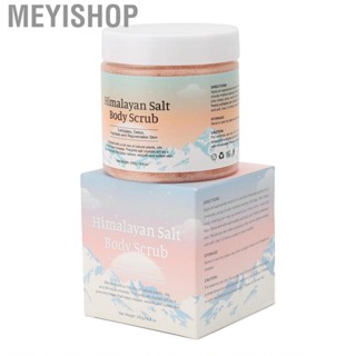 Meyishop Exfoliating Body Scrub  Gentle Rough Skin Improvement Dead Cells   for Home