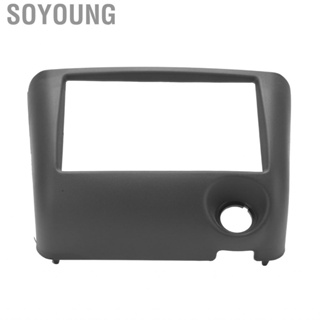 Soyoung Car Stereo  Fascia CD Panel Frame  for Auto Modification Replacement Vitz 1999-2005