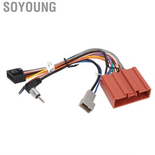 Soyoung Car Stereo Harness Adapter Easy Installation Navigator Wire for Android