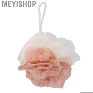 Meyishop Mesh Shower Loofah  Suspensible Design for Bathing