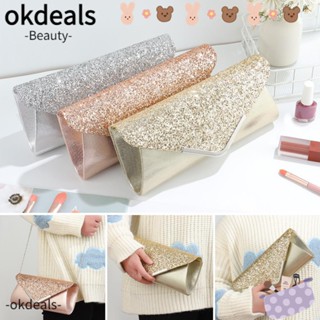 Okdeals กระเป๋าคลัทช์ ประดับชิมเมอร์ เหมาะกับของขวัญปาร์ตี้ สําหรับผู้หญิง