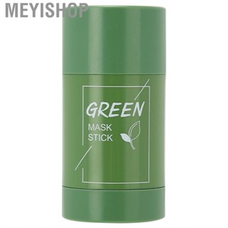 Meyishop Green   Stick  Blackhead   for Cleaning Face