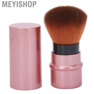 Meyishop (rose Gold) Makeup Brush Portable Facial Loose Setting