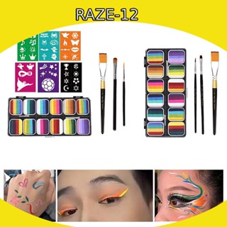 [Raze12] ชุดพาเลตต์สีเพ้นท์ร่างกาย สีสันสดใส สําหรับปาร์ตี้ฮาโลวีน