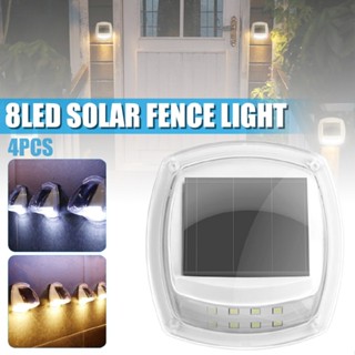 New 4pcs Solar Wall Lights 8-LED Garden Waterproof Fence Pathway Stair Deck Lamp